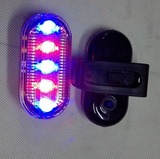 红蓝LED爆闪肩灯肩夹式闪光器安全警示肩灯多功能信号灯一个包邮