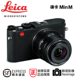 德国Leica/徕卡 Mini M Leica/徕卡X Vario XV 微单相机 莱卡单反