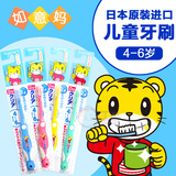 日本原装进口 4-6岁巧虎儿童软毛牙刷 儿童软毛牙刷5岁宝宝适用