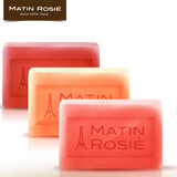 玛汀露丝法国进口手工皂3块装 香皂玫瑰红酒木瓜手精油洗脸洁面皂