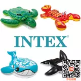 游泳圈 儿童6 10岁  6-10岁14岁正品INTEX水上动物游泳圈坐骑大海