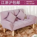 可折叠懒人小沙发床单人双人特价新款促销沙发简约个性时尚小户型