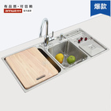 安华卫浴anGP015A多功能厨房不锈钢手工水槽洗菜洗碗洗物池双槽