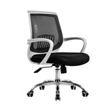 电脑椅 家用办公椅人体工学椅升降转椅座椅网布老板椅子