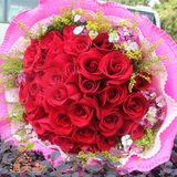 广州鲜花同城速递19朵红玫瑰花束送女友圣诞节平安夜礼物花店送花