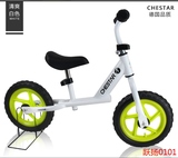 正事达儿童平衡车无脚踏滑步车滑行学步车德国双轮自行车玩具单车