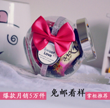 欧式 创意婚庆喜糖盒子 批发 蝴蝶结玻璃喜糖盒成品 调味瓶喜糖盒