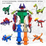 益智小颗粒积木拼插拼装侏罗纪公园世界男孩儿童玩具6合1恐龙模型