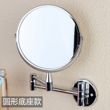 欧润哲外贸正品欧式创意浴室卧室可伸缩旋转折叠壁挂化妆梳妆镜子