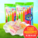 日本进口甘露牌铅笔形糖果(水果味)80g*2袋 培养小孩学习兴趣零食