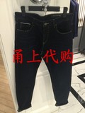 【专柜正品】GXG15新款 秋装时尚百搭款瘦身性牛仔裤53105501 569