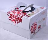 特价6寸蛋糕盒烘焙包装 点心包装盒/包装袋 批发送内托印刷蛋糕盒