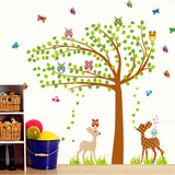 大树下的小鹿卡通墙贴画幼儿园儿童房卧室床头背景墙面装饰超大款
