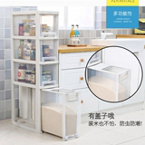 厨房夹缝收纳柜冰箱洗衣机缝隙储物整理柜可移动塑料带米桶窄柜