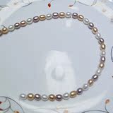 6-7mm混彩米形强光天然淡水珍珠半成品散珠 手工串珠DIY材料批发