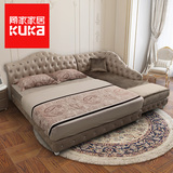 顾家KUKA现代简约欧式法式榻榻米真皮床子母床软床1.8米B-251B