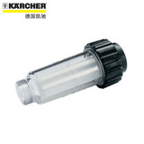 德国凯karcher 高压清洗机洗车机吸尘器水枪专用配件 进水过滤器