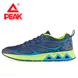 Peak/匹克 夏季男款跑鞋 时尚休闲舒适透气运动男跑步鞋 E62277H