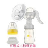 正品吸奶器手动吸力强大孕产妇挤奶器吸乳器母婴用品带储奶瓶包邮