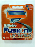 吉列锋隐动力锋速5剃须刀片Gillette Fusion Power 6刀头超顺通用