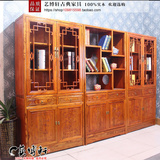 实木书柜仿古中式家具榆木中式三组合带门书柜书橱古典三组合书柜