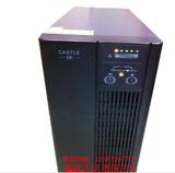 深圳山特科技C3K 3KVA/2400W 3000VA UPS不间断电源 内置电池