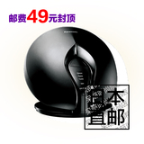 日本直邮 松下 黑科技 蒸汽面膜机美容仪 EH-XM10