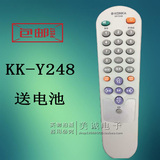 原装康佳电视机遥控器 KK-Y248
