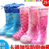新款儿童雨鞋雨靴时尚卡通男女童防水防滑鞋中长筒加棉套保暖包邮