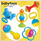 婴儿新生儿玩具套摇铃套装 宝宝手摇铃儿童早教手铃组合0-1岁