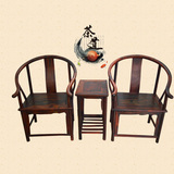 家具 大红酸枝三件套 红木椅子中式仿古圈椅太师椅广西壮族自治区