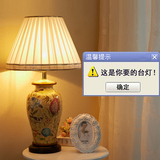 新中式高档奢华时尚客厅金色陶瓷大号台灯创意卧室温馨暖光床头灯