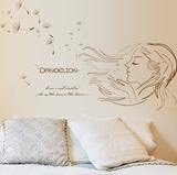 蒲公英女孩墙贴卧室温馨浪漫床头沙发电视背景墙装饰贴纸墙上贴画