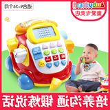 澳贝正品电子汽车电话463429奥贝幼儿童早教益智学习宝宝玩具积木