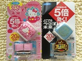 【现货】日本直邮未来VAPE5倍便携婴儿电子驱蚊器手环手表蓝/粉色