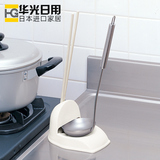 inomata日本进口筷子勺子存放架 塑料汤勺架 多功能厨房置物架子