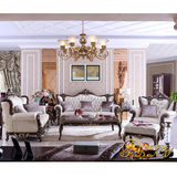 福多娜欧式新古典实木沙发新古典真皮沙发组合大户型客厅家具套装