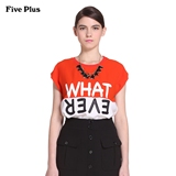 Five Plus2016新品女夏装撞色拼接字母宽松无袖衬衫2HM2010790