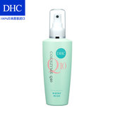 DHC 紧致焕肤喷雾化妆水 150mL Q10增强肌肤弹力 去黄气补水保湿