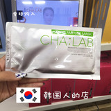 高端货韩国CHA LAB 3D微导透析面膜毛孔紧致去黑头去油脂绿色现货