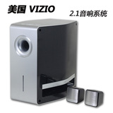 美国VIZIO 2.1多媒体电脑音箱 大功率电视音响有源低音炮 多功能