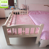 实木儿童床带护栏小床大床拼接加宽加长床宝宝婴儿床松木床可定做