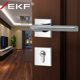 德国EKF门锁室内卧室房门锁亮铬双开实木门分体锁纯铜锁芯