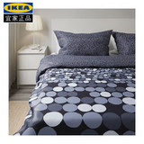 IKEA 宜家代购 斯莫伯 被套和枕套 单人双人 纯棉(无床单)