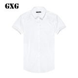 GXG男装  2016夏季商场同款  时尚白色休闲短袖衬衫男#62223274