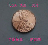 美国1美分林肯总统像紫铜硬币 联盟盾牌美洲硬币美金外币钱币收藏