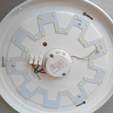 led吸顶灯改造灯板灯管5730贴片光源圆形24W改装板节能灯珠灯条