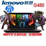 Lenovo/联想 Lenovo G480A-ITH(D)G480 I5 I7 游戏14寸笔记本电脑