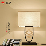 新中式台灯卧室床头灯现代简约LED创意装饰台灯样板房酒店台灯