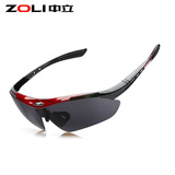ZoLi户外偏光自行车眼镜太阳镜男女款运动骑行眼镜防风沙眼睛装备